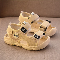 UK next kiss2019 new childrens shoes men and women soft-bottom beach shoes Baotou Anti-kick children sandals