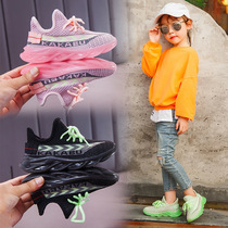 UK next kiss children sneakers 2020 new net face breathable men and women Coconut Shoes 350 Running shoes