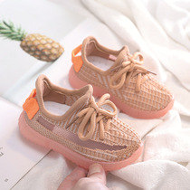 UK next kiss children sneakers old daddy shoes 2020 new net face breathable coconut shoes male and female child tide