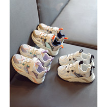 UK next kiss children sneakers 2022 Summer new breathable male and female child hollowed-out web face Old Dad shoes