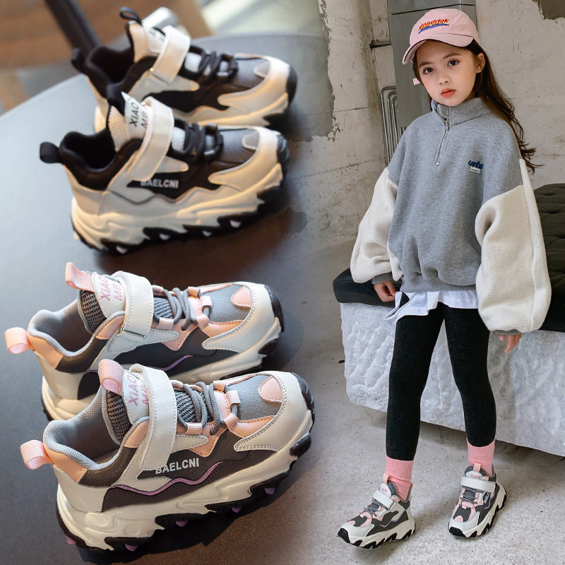 UK Next Kiss Kids Sneakers 2020 New Foreign Style Fashion Korean Version Casual Elastic Running Shoes
