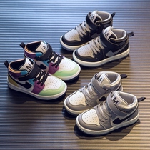 UK Next Kiss Kids Sneakers 2021 Winter New Children Shoes Men And Women Children Two Cotton Shoes Plus Suede Board Shoes