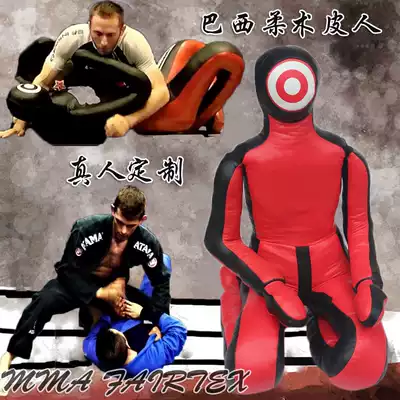Brazilian Jiu-jitsu dummy doll Wrestling Sanda Boxing Judo MMA Mixed Martial arts Lock skills training Leather humanoid sandbag
