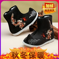 Добавить бархат-longfei, один размер меньше