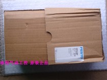 New Original FESTO FESTO SFAM-62-5000L-M-2SA-M12 564938 Flow Sensing