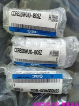 Brand new original fit SMC CDRB2BWU10-180SZ rotary cylinder in kind pictures