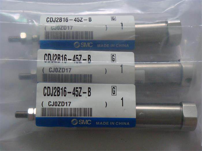 New original SMC mini cylinder CDJ2B16-45Z-B CDJ2B16-50Z-B Physical picture