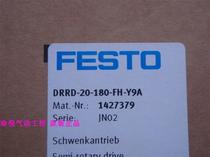 New original FESTO FESTO DRRD-20-180-FH-Y9A 1427379 rotary cylinder