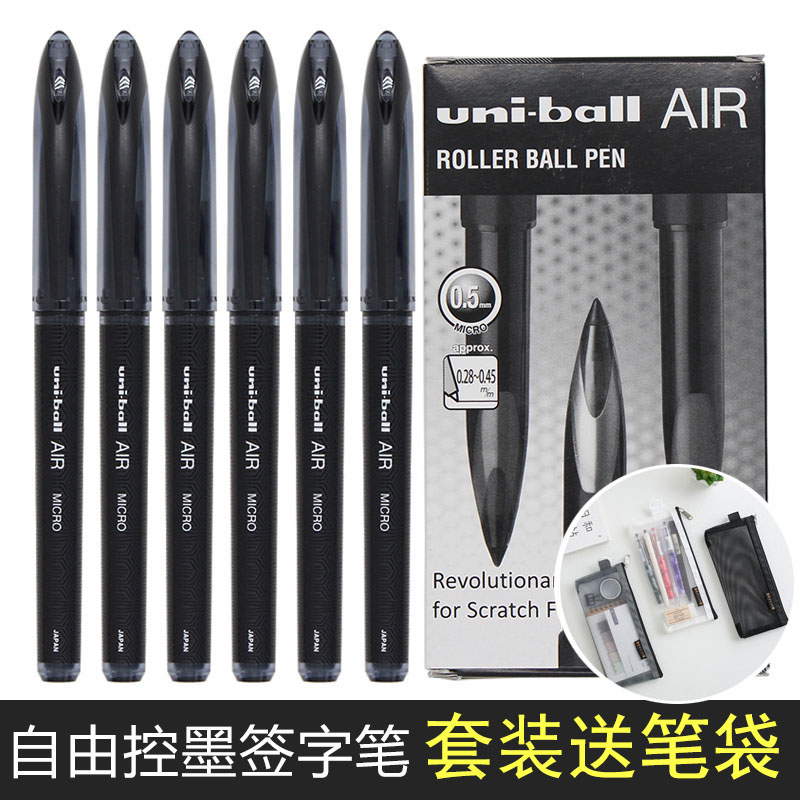 Japan black technology Mitsubishi uni ball air straight liquid signature pen Free ink control writing UBA-188 201 Smooth sketch pen Drawing triangular gel pen 0 5 0 