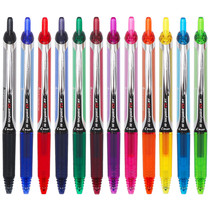 Japan PILOT Baile BXRT-V5 development King needle type gel pen 0 5MM water pen student examination special Black quick dry Press sign hand color pen official student master brush question pen