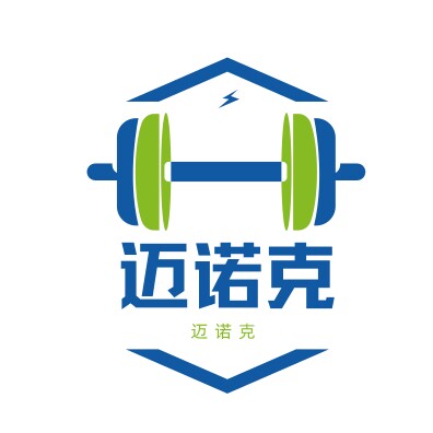 迈诺克运动玩具工厂