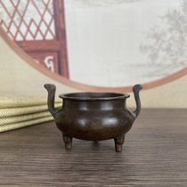 Retro three-legged and double-eared copper stove Ming Xuande straight-eared stove ornaments fine workmanship household worship and toy pieces