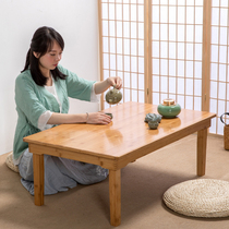 Немонтирующий складной клык короткий стол Nan Bamboo Home Dining Small Table Square Solid Wood Tatami Table Tea Table