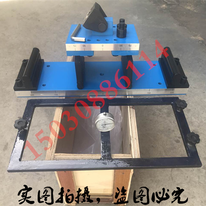 混凝土抗弯拉弹性模量试验装置  砼抗弯拉夹具 棱柱小梁试件夹具