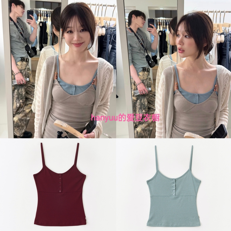 Xu Mengjie's Same Style Loeil Korean-Style Simple Versatile Henley Buckle Sleeveless Camisole Official Genuine Product Xu Mengjie's Same Style Loeil Korean-Style Simple Versatile Henley Buckle Sleeveless Camisole Official Genuine Product