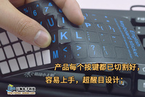 Keyboard stickers key stickers single keyboard paint repair English keyboard stickers notebook desktop Universal