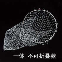 Stainless steel copy net head solid bold aquatic fish net hand copy net fishing net large net head folding copy net