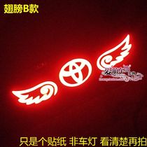 10-16 Corolla special high-position brake light sticker personalized car sticker modified car decoration