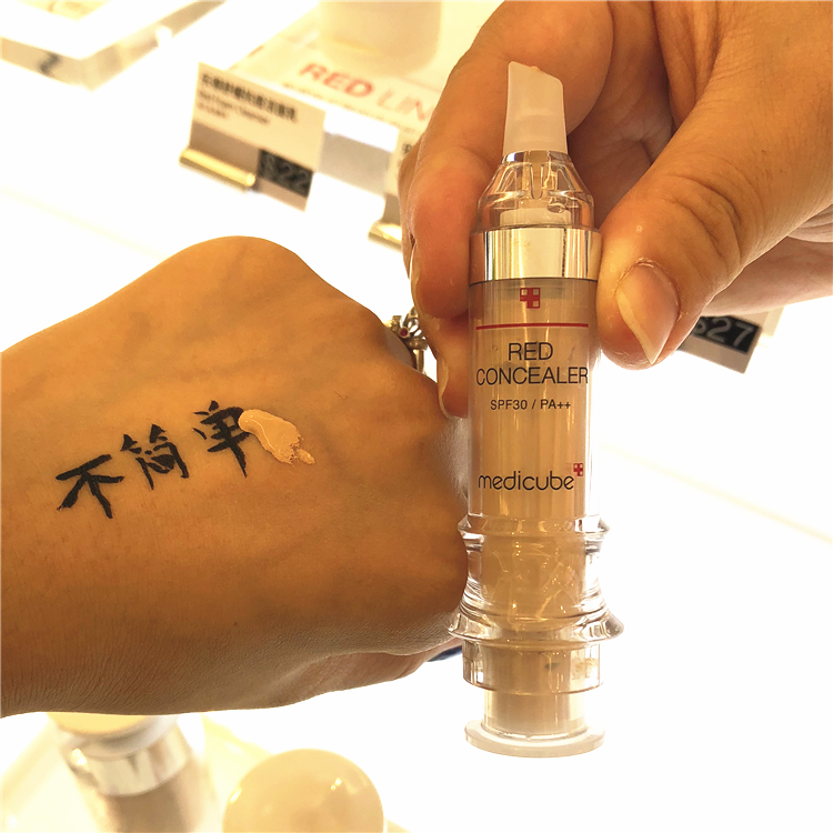 South Korea Medicube Lego repair of flawless cream acne sensitive musculature pan-red freckles 