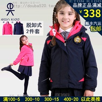 Eaton Gide stormtrooper school uniform Girls winter cotton clothes Childrens British thickened off-duty jacket 12X201