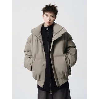 Korean Uamtor American-Style Trendy Brand Stand-Up Collar Cotton Jacket for Men, Winter Cleanfit Short Cotton Coat, Versatile and Loose-Fitting
