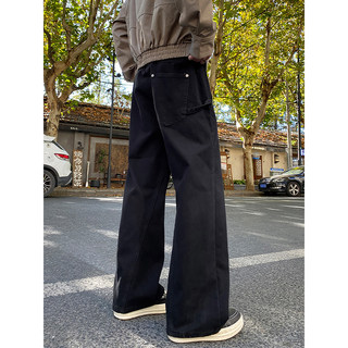 Korean Uamtor American High Street Jeans for Men, Autumn and Winter Loose Straight-Leg Scimitar Wide-Leg Workwear Casual Pants