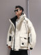 Südkorea Uamtor Herren Daunenjacke Winter weiße Entendaunen Arbeitskleidung funktionelle Kapuze lose verdickte winddichte Jacke