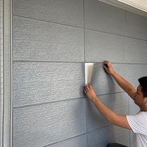 Wall Wall Sticker Wall Sticker Shield Blemish Wall Background Wall Self-Glued Wall Paper Old Wall Retrofit Renovated Self-Stick