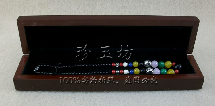 Coffret à bijoux OTHER   - Ref 3106368 Image 42