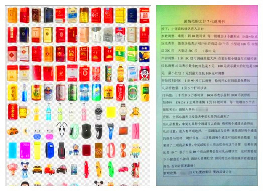 Mới dễ sử dụng một nhân dân tệ máy bán hàng tự động đam mê máy chơi game để mua một gói tiền giấy Đài Loan 7 thế hệ tốt - Kiểm soát trò chơi tay cầm chơi game điện thoại
