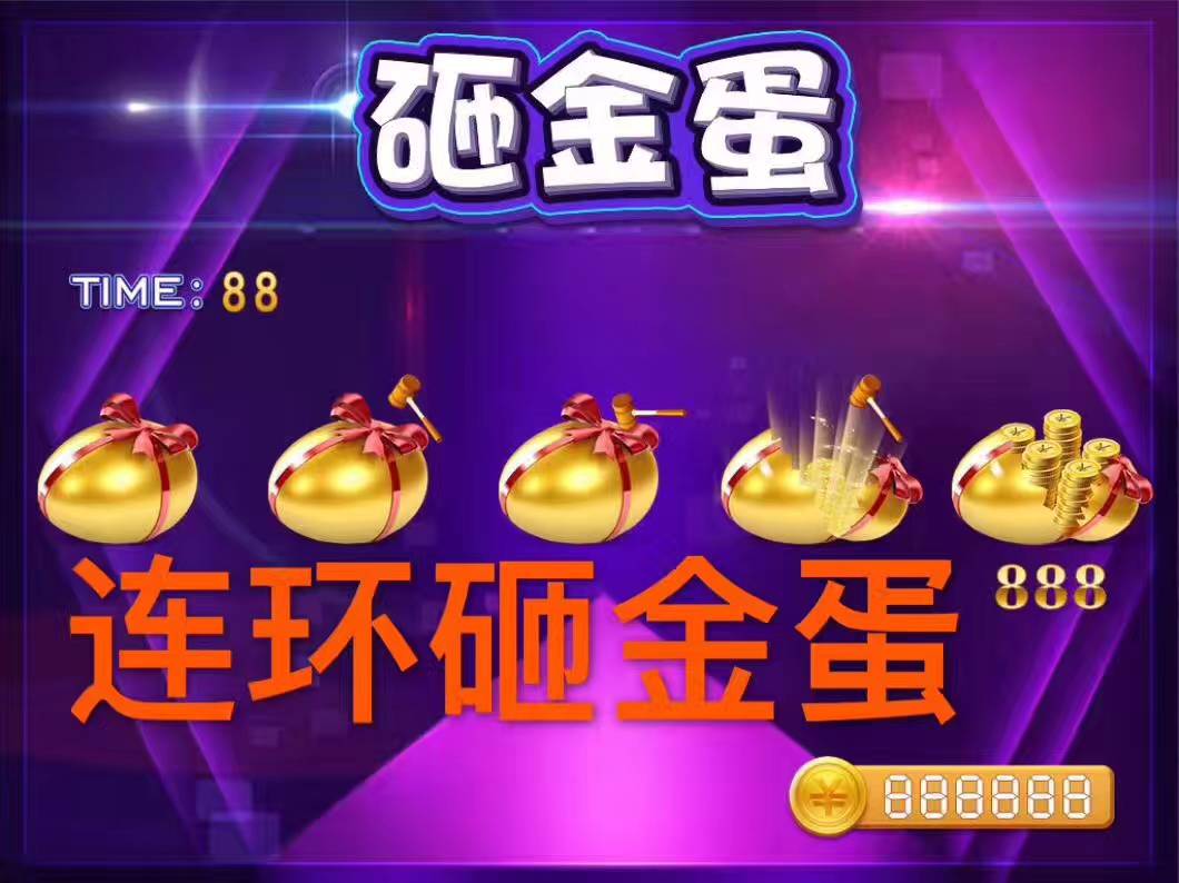 Trò chơi mới giá rẻ kích thích một đô la để mua máy chơi game 8 thế hệ với tiền giấy gói máy bán hàng tự động - Kiểm soát trò chơi nút bắn pubg