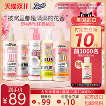 British imported SoapGlory nourishing butter fruit body milk female autumn winter moisturizing fragrance lasting