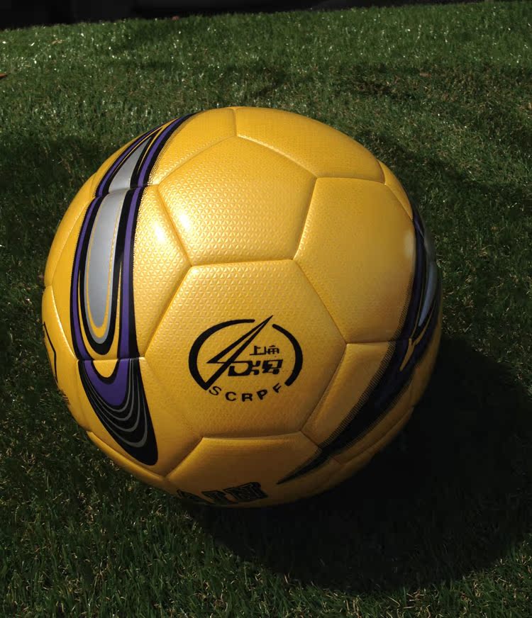 Ballon de football - Ref 5197 Image 35