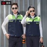 Зимний светоотражающий жилет для работы, увеличенная толщина, делается под заказ