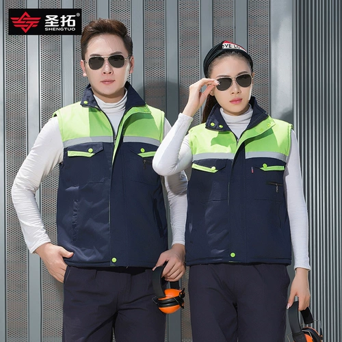 Зимний светоотражающий жилет для работы, увеличенная толщина, делается под заказ