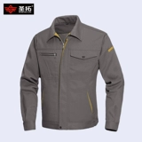 Демисезонный антистатический износостойкий комплект для работы, рабочая одежда, делается под заказ