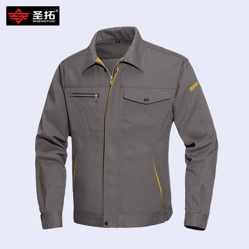 Демисезонный антистатический износостойкий комплект для работы, рабочая одежда, делается под заказ