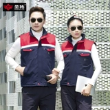 Зимний светоотражающий жилет для работы, увеличенная толщина, делается под заказ