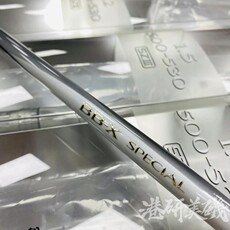 Рокки удочкой 日本shimano禧玛诺 bb-x special sziii定位矶钓竿白棍三代日版