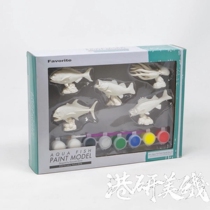 Japan Favorite fun DIY coloring collection fish model display decoration aquatic animal figure