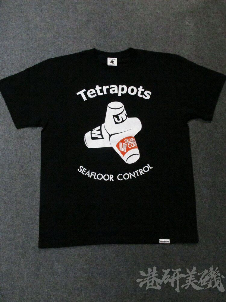 Japan Tetrapots8 with top class Iron plate Brand Sato print Cross-border limited Pure Cotton Fishing culture T-shirt 