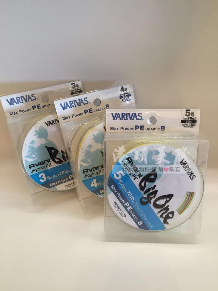 Japan VARIVAS Baribas deep-sea boat fishing BIG ONE special pumping iron plate 8 woven PE line 300m