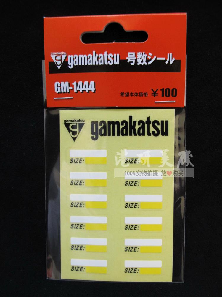 Japanese made) GAMAKATSU Gammakazi GM-1444 Free Fill Series Sticker Small