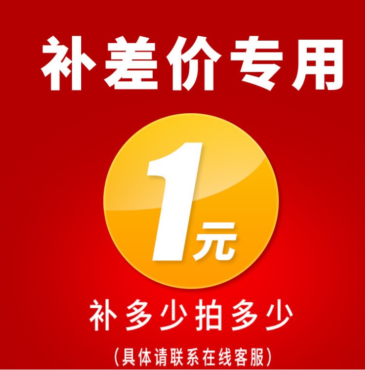 Supplementary postman's price Postage-specific hyperlink Supplementary postman's price hyperlink One dollar one dollar One dollar One dollar One dollar One dollar one dollar one dollar one dollar one dollar one dollar one dollar one dollar one dollar