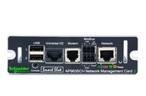 APC AP9635 UPS Network Management Card