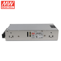 HSP-250-2 5 250W 2 5V50A plus moisture-proof coating with power factor correction MEAN WELL switching power supply