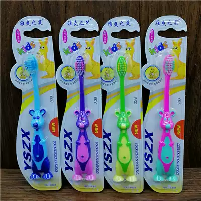 Customized 4-11-year-old children's oral health care soft hair toothbrush dental dental guard cartoon toothbrush can be OEM