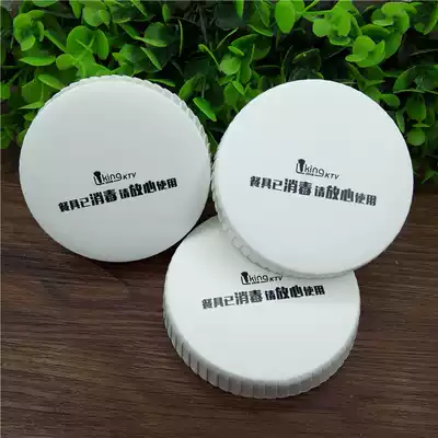 Customized 6cm disposable tea cup has been sterilized paper cup cover restaurant restaurant beverage cup cup cover