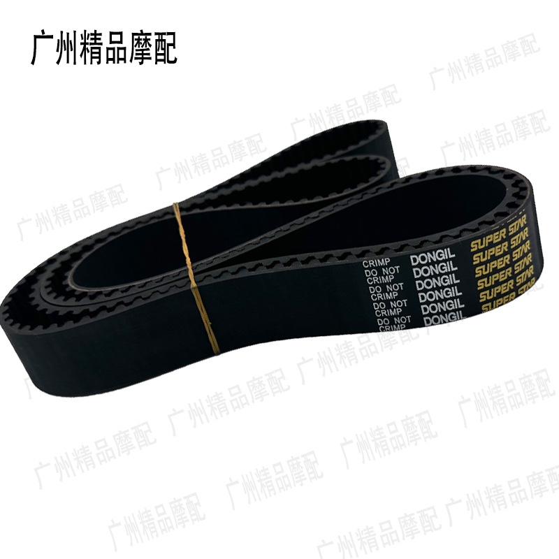 Bunda Jingira 300 Grey Stone 300 Longjia V bully 250 Yi riding V8 Ryker rx3 Motorcycle transmission belt-Taobao