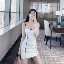 nicky white French suspender skirt spring and autumn inner dress 2022 new bottoming slim sexy temperament